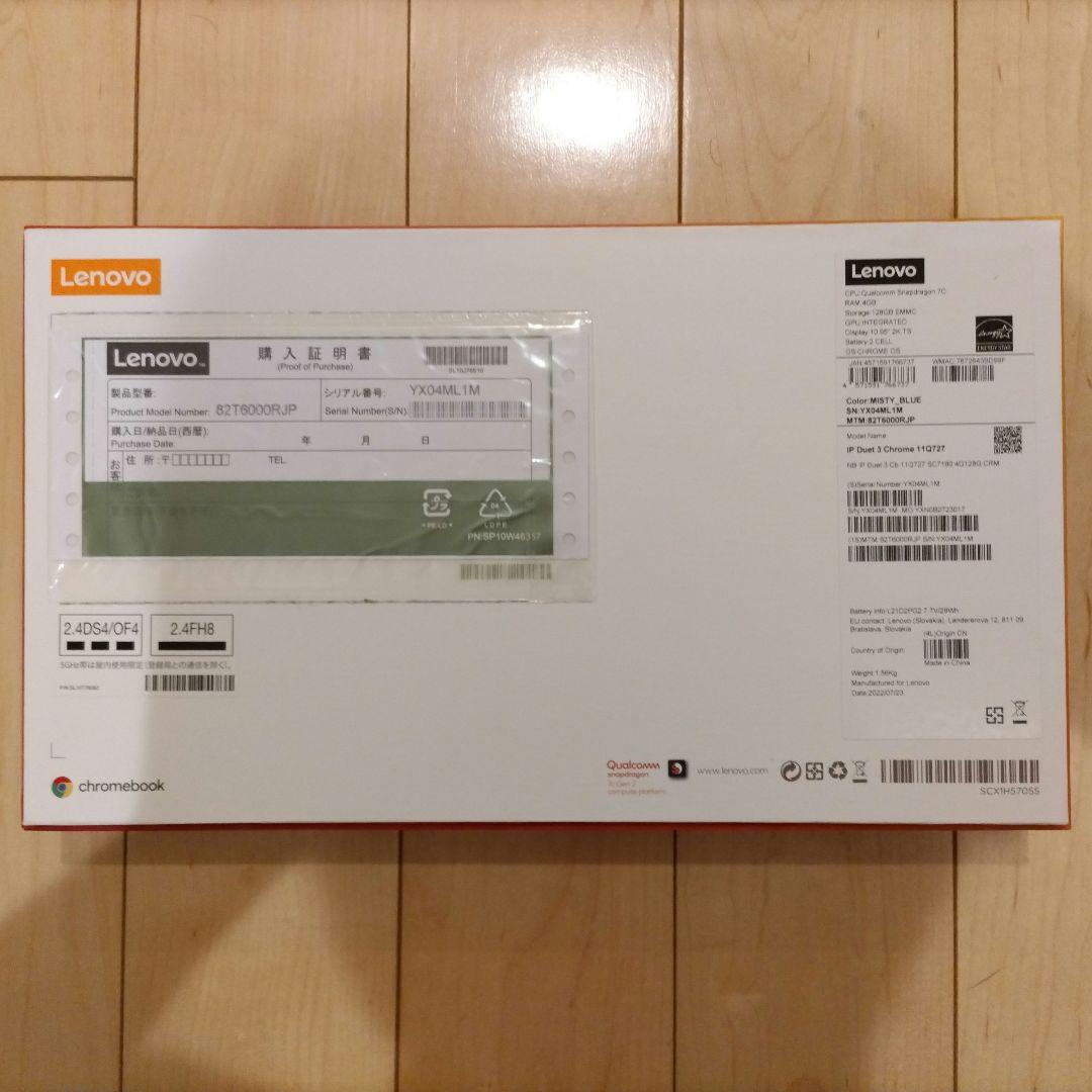 Chromebook本体 Lenovo IdeaPad Duet 370 Chromebook