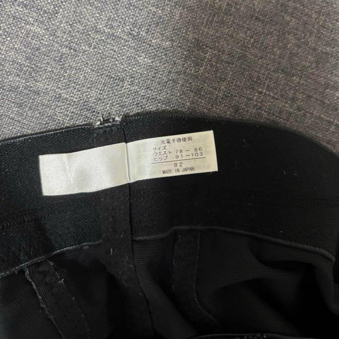 グラントイーワンズ　LALAブラックガードル82