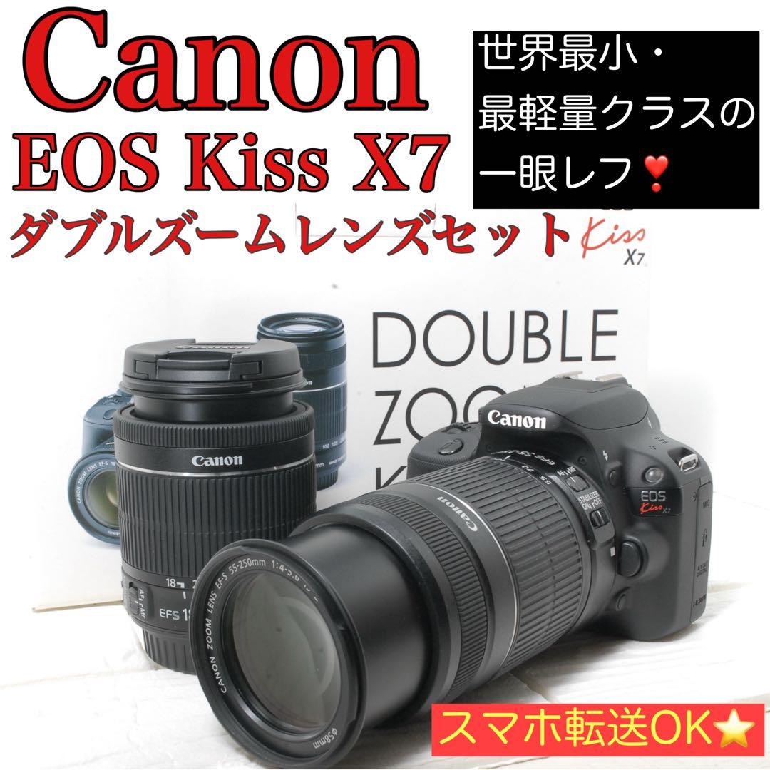Canon EOS Kiss X7 ダブルズームキット 付属品多数 スマホ転送