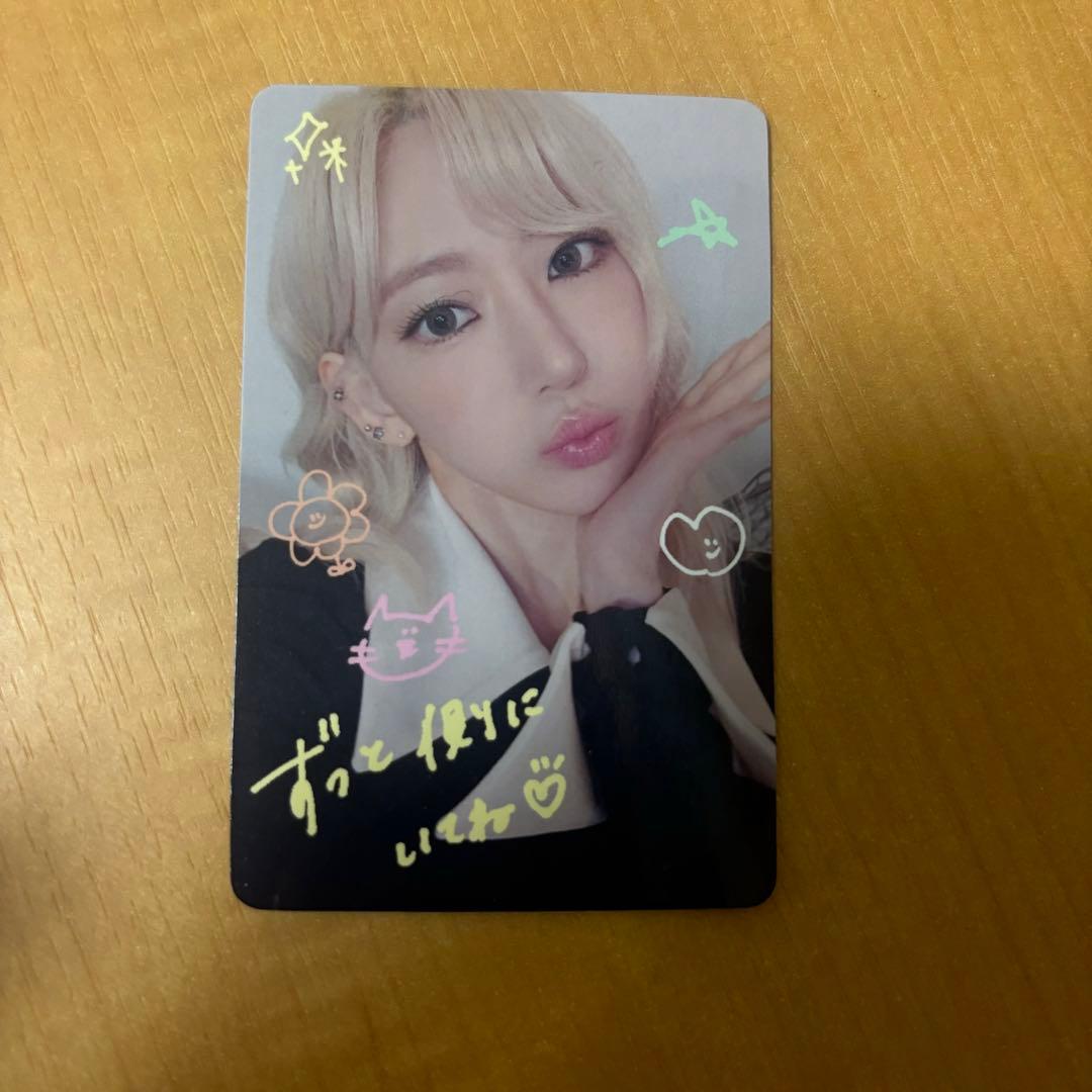 LE SSERAFIM サクラ CRAZY ラキドロ スペシャルレアカード