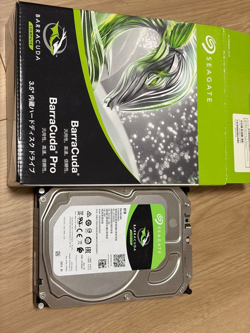 Seagate Barracuda Pro 8tb 内蔵型ハードディスクドライブ