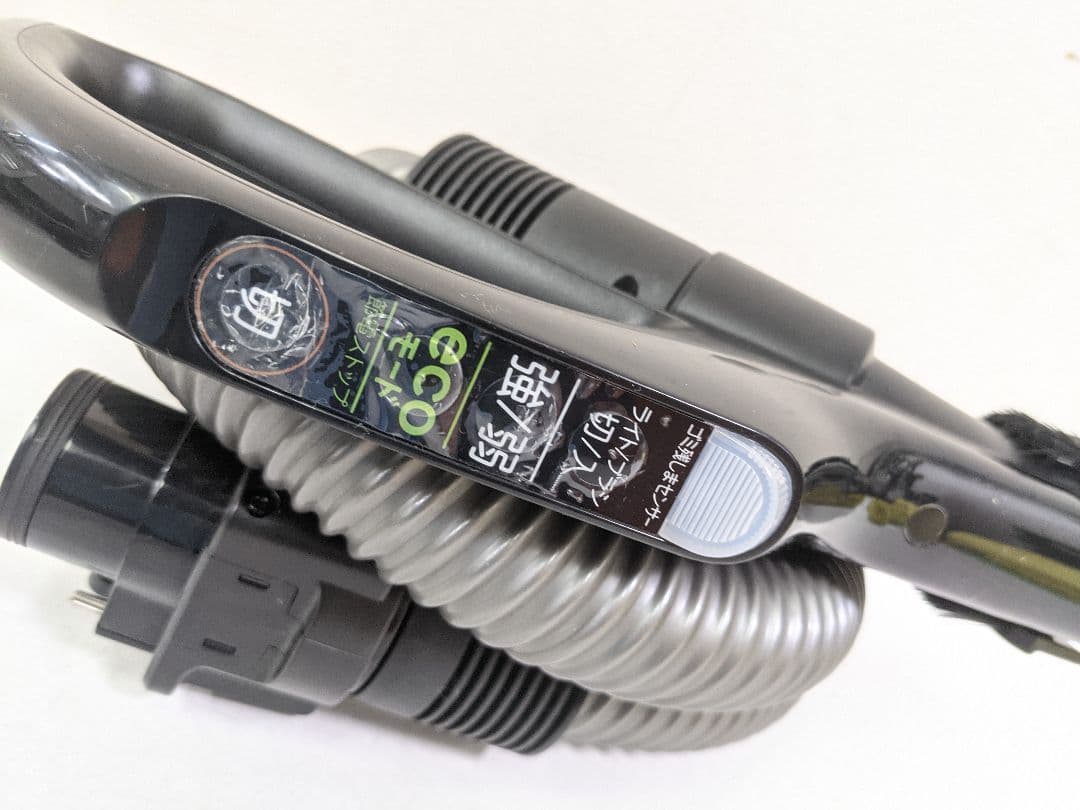 TOSHIBA 東芝 VC-KSG71-R サイクロン掃除機 2020年製