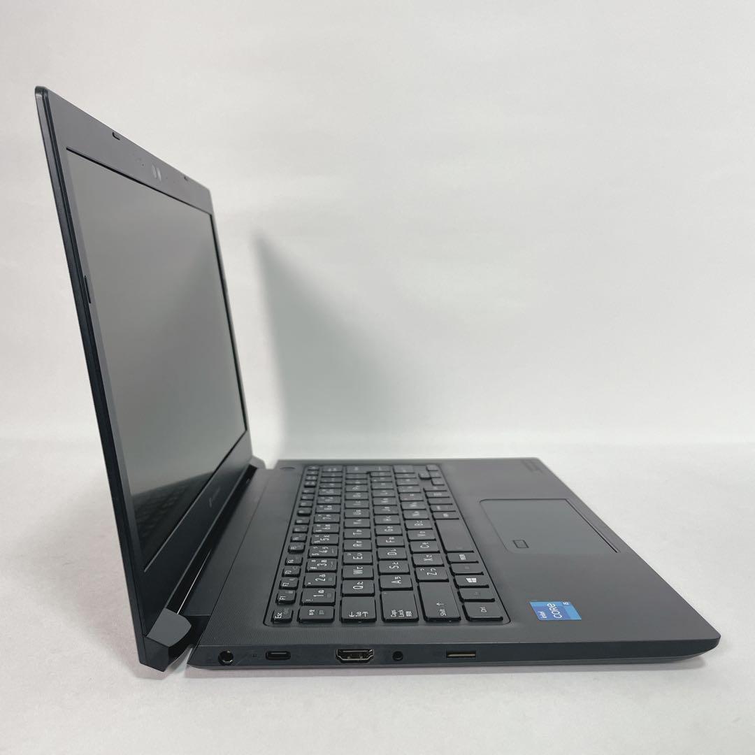 dynabook S73 高性能ノートパソコン 13インチ 東芝 持ち運びに