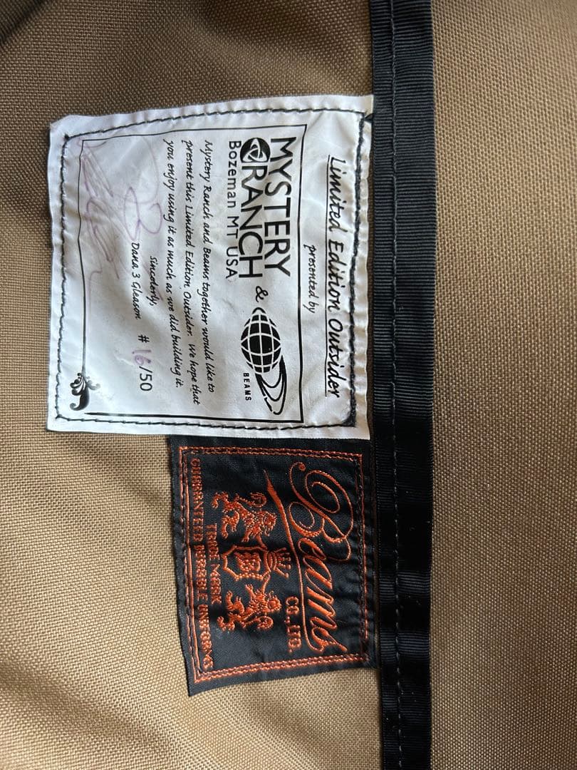 貴重 ミステリーランチ x BEAMS BozemanUSA アウトサイダー