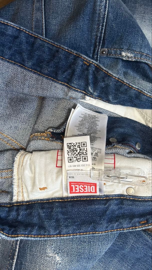 専用　DIESEL Relaxed Jeans 1996 D-Sire W28