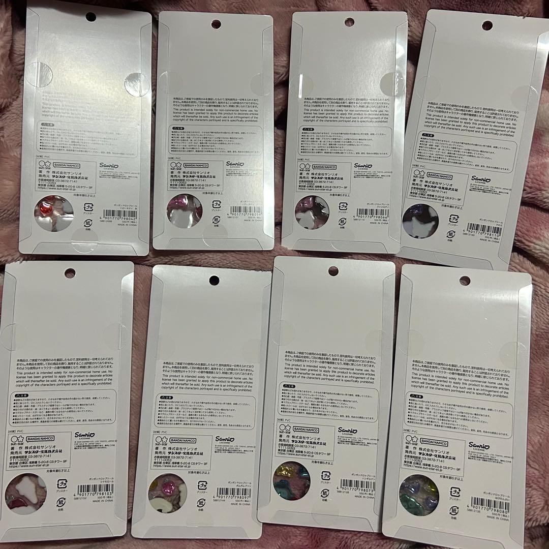 ボンボンドロップシール サンリオ 2弾 正規品 8種セット コンプリートセット