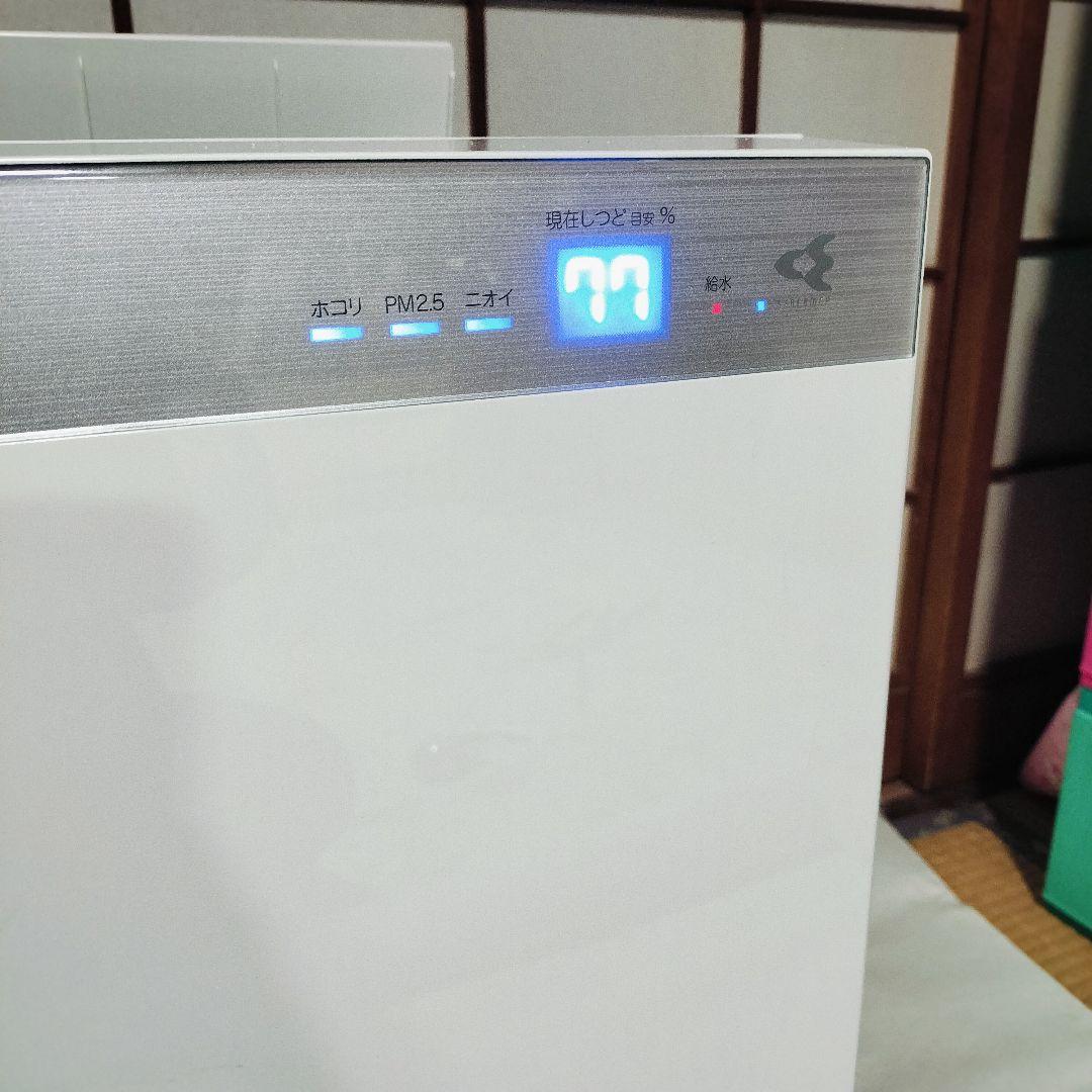 ダイキン 空気清浄機 PM2.5センサー搭載 MCK70VE6-W