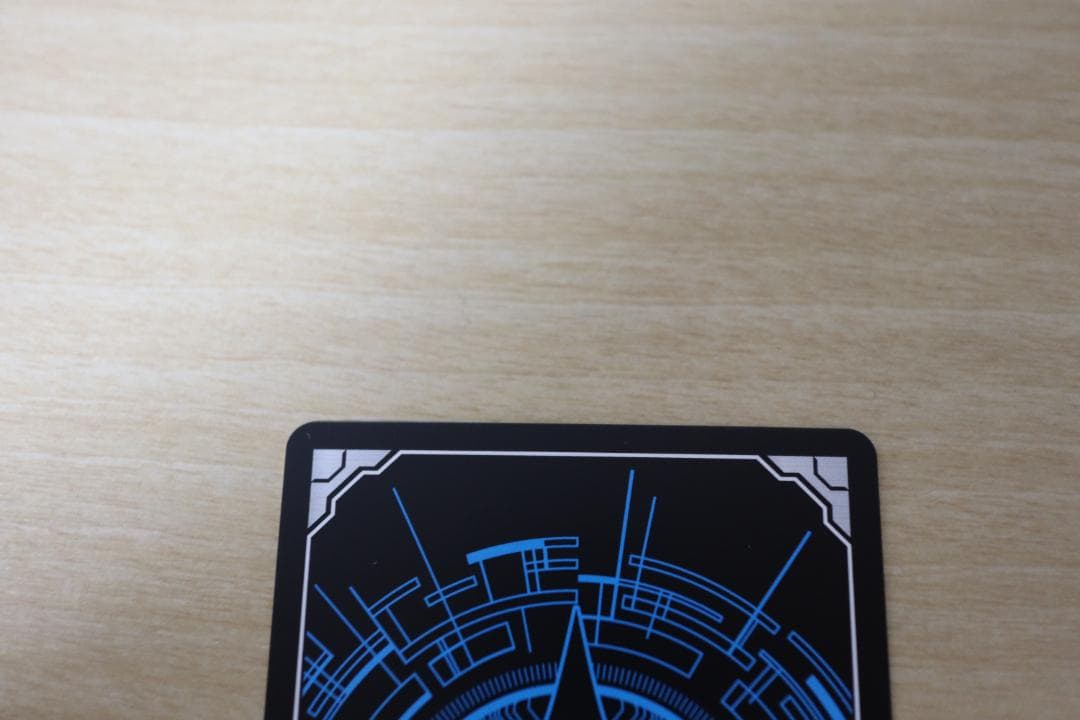 ヴァンガード 零から歩む者 ブラグドマイヤー・ネクサス SEC