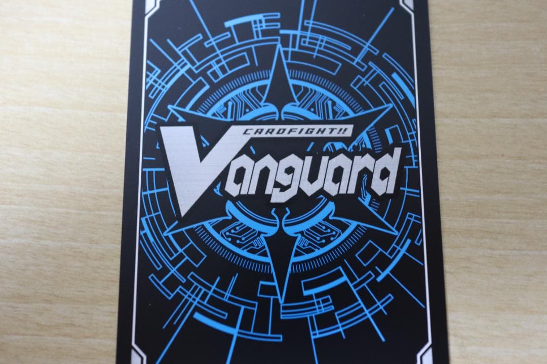 ヴァンガード 零から歩む者 ブラグドマイヤー・ネクサス SEC