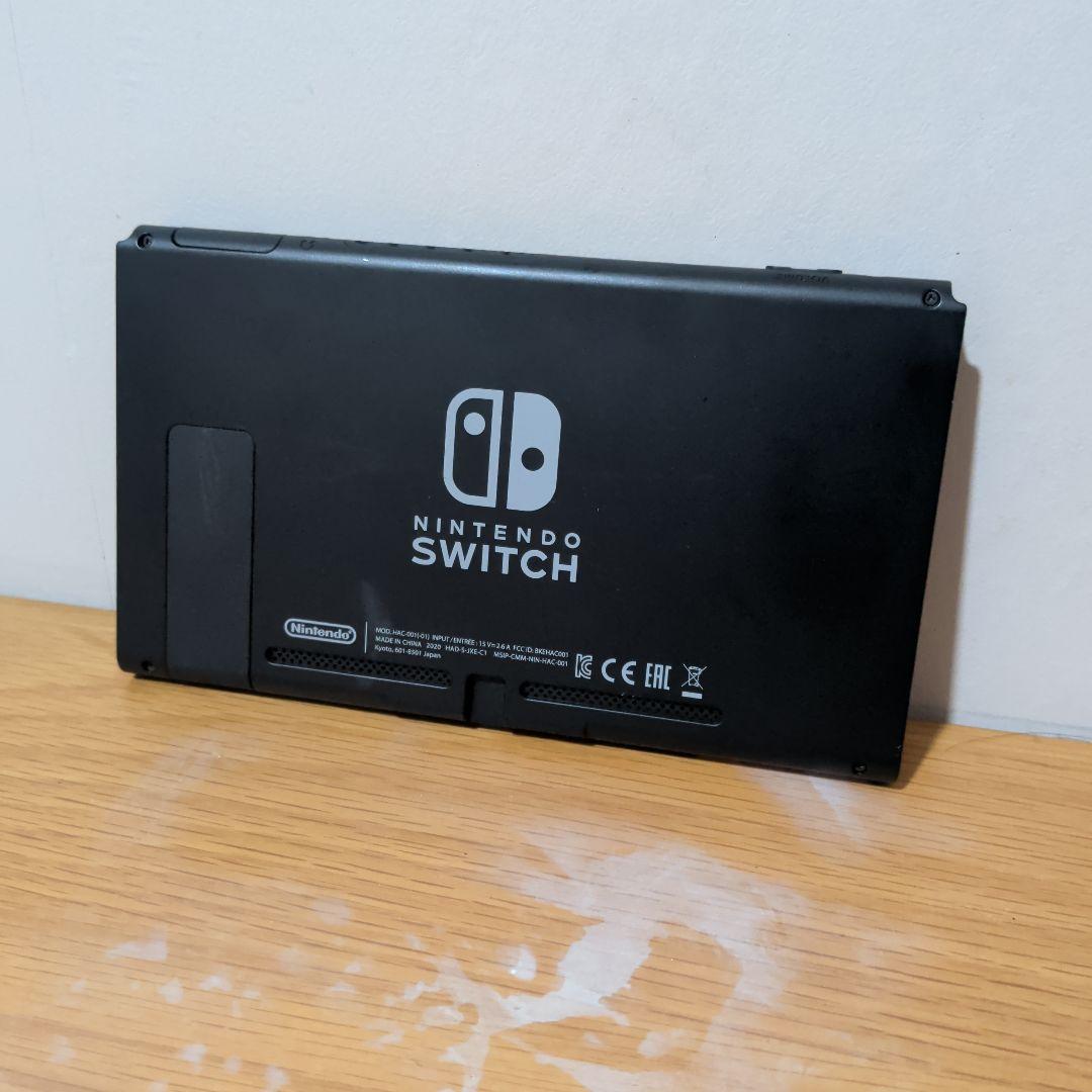 Nintendo Switch リングフィット アドベンチャー セット