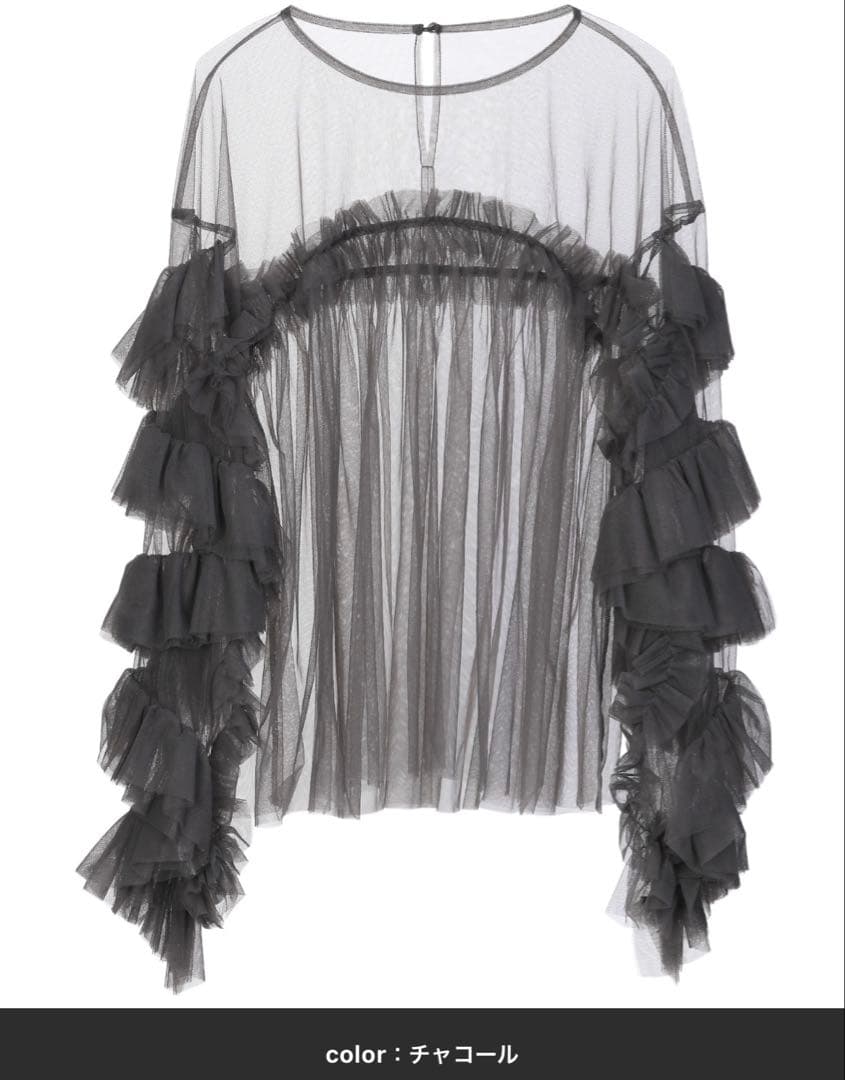 ANDRESD デコラティブチュールトップス　チャコール