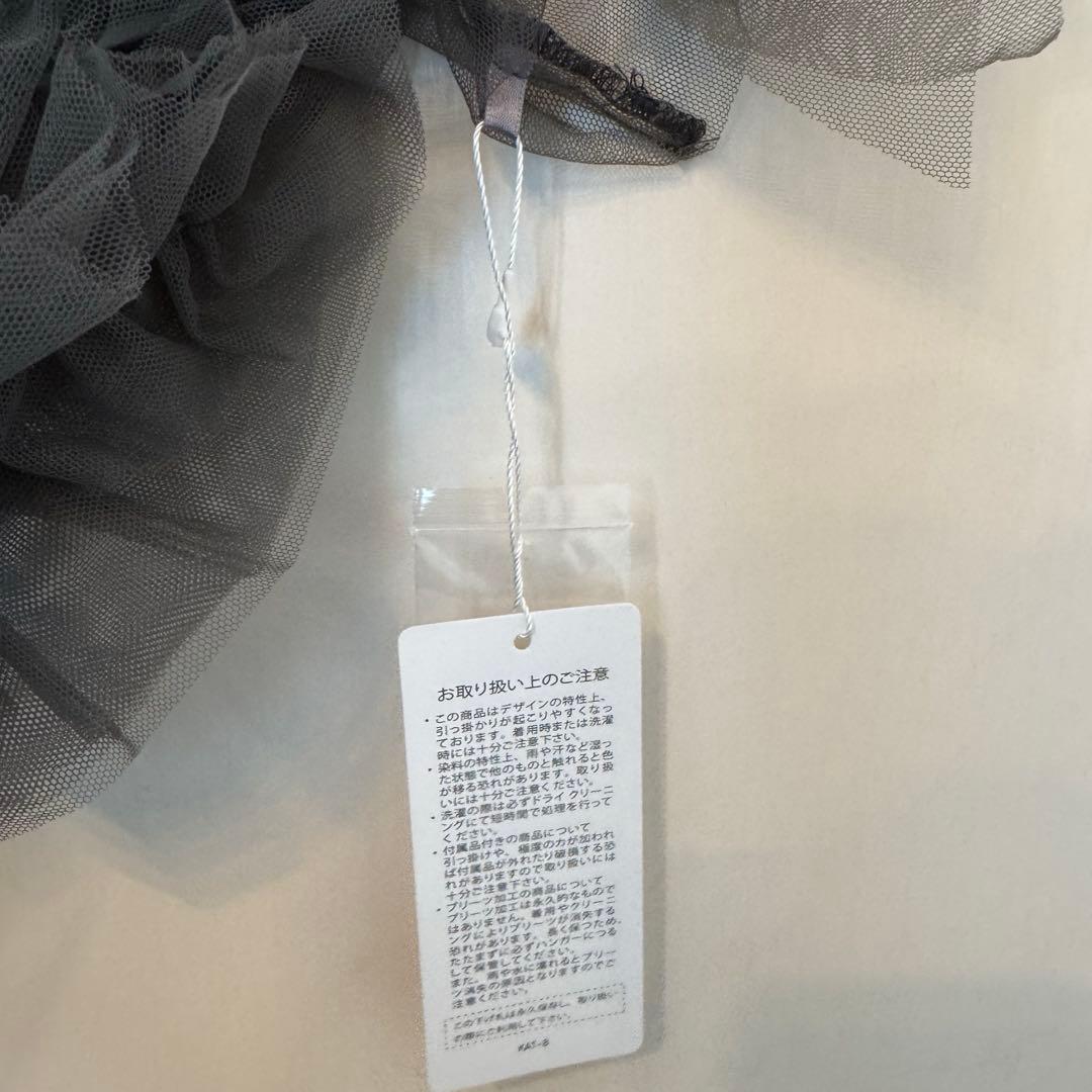 ANDRESD デコラティブチュールトップス　チャコール