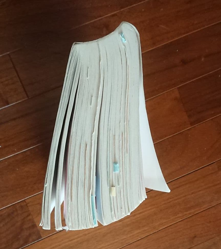 CBTの辞典 2016,2014