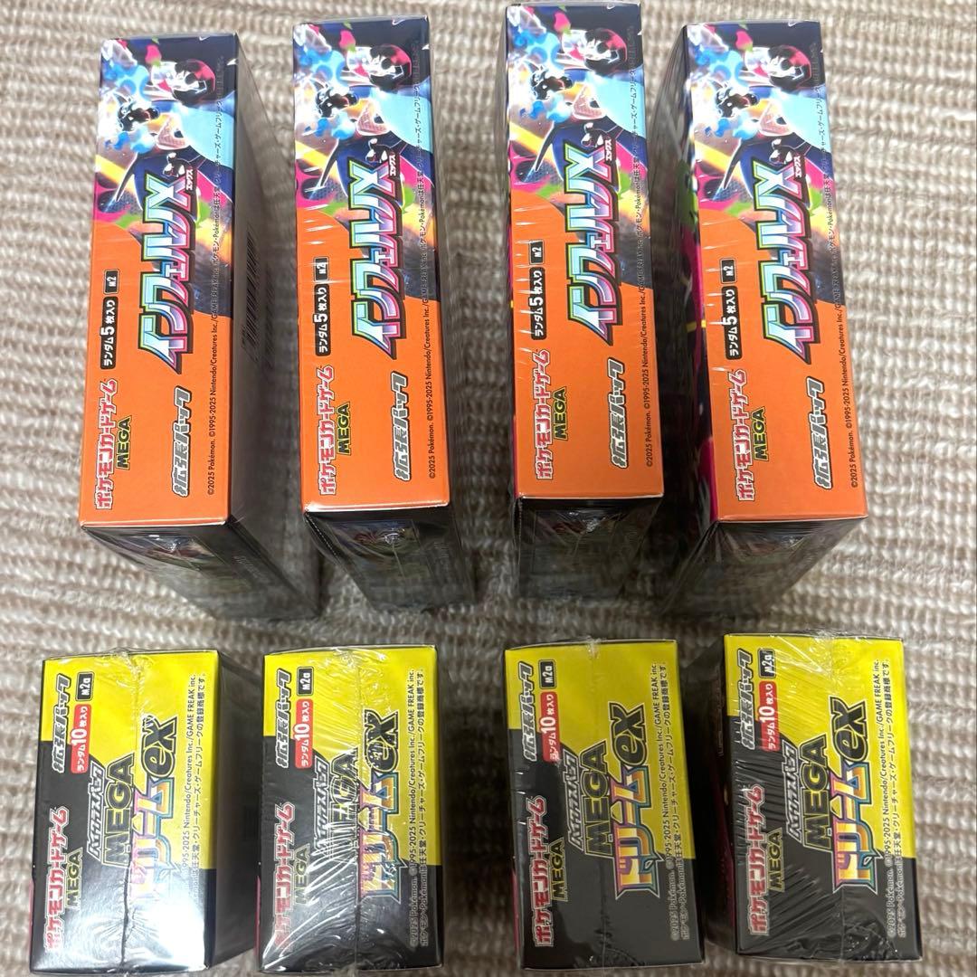 シュリンク付きポケモンカードメガドリームex 4box，インフェルノX 4box