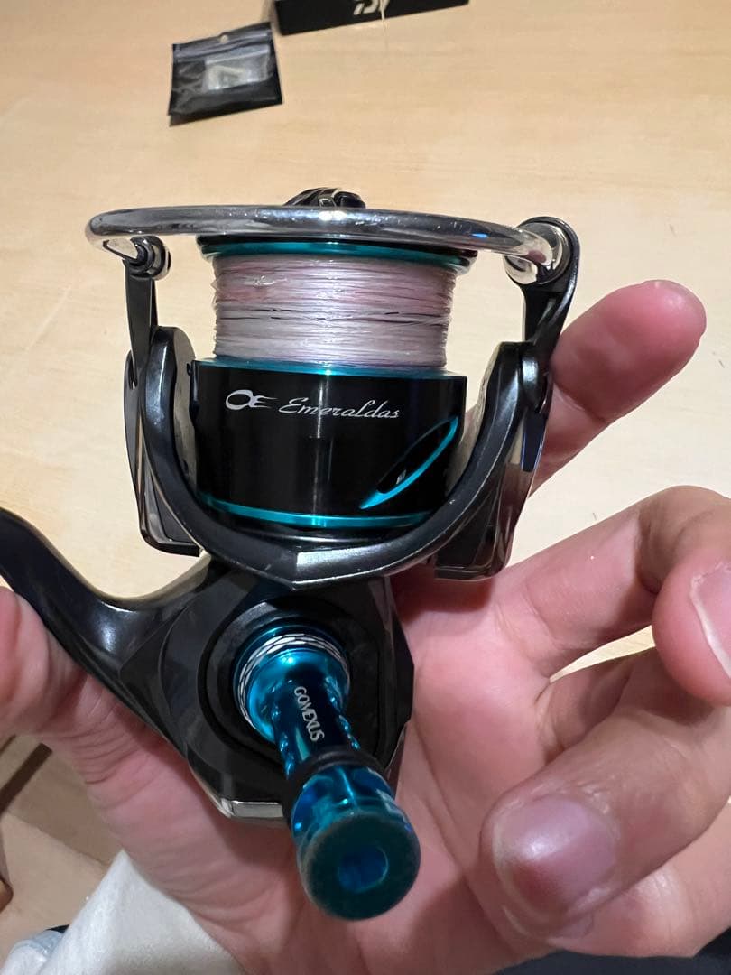 21エメラルダスエア