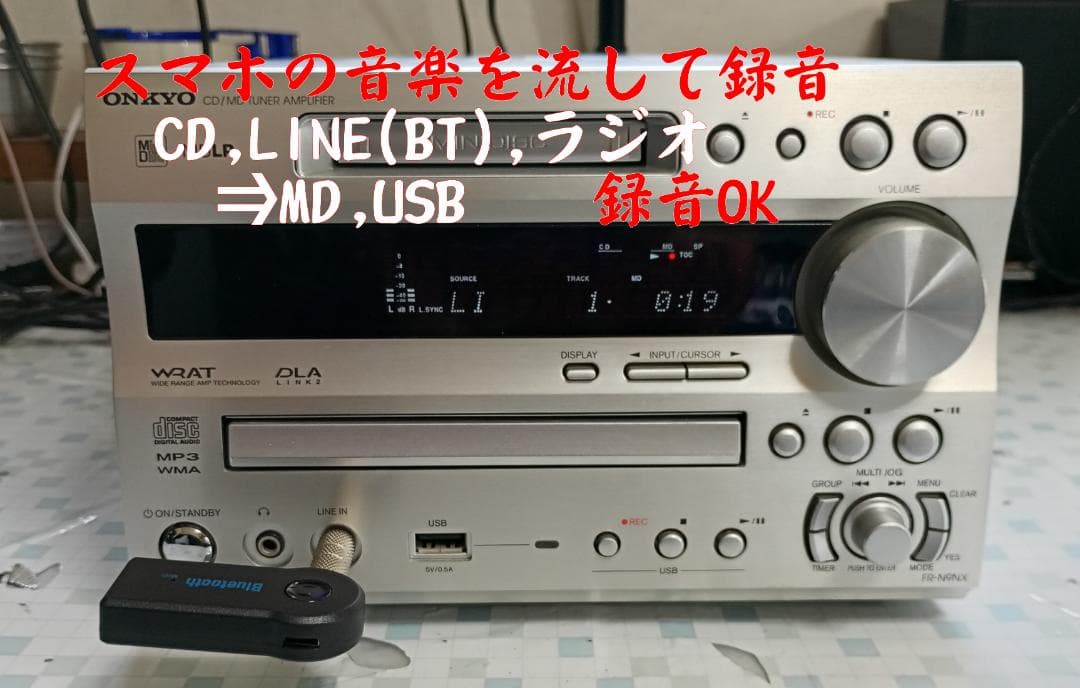ONKYO オンキョー FR-N9NX CD/MD/USB コンポ 動作良好