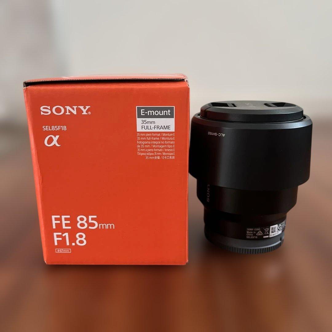 SONY FE 85mm F1.8 Eマウントレンズ