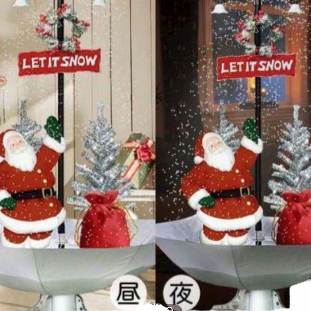 【新品・豪華170cm】雪が降るクリスマスツリー　サンタ/LEDライト/音楽