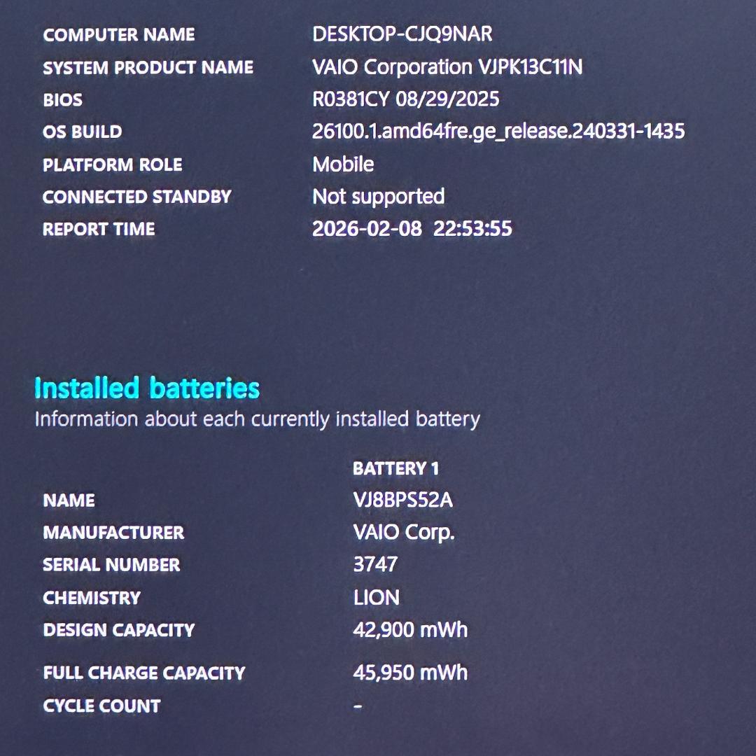 ★定番スペック★ 2020年製 第10世代 SSD256GB VAIO H66