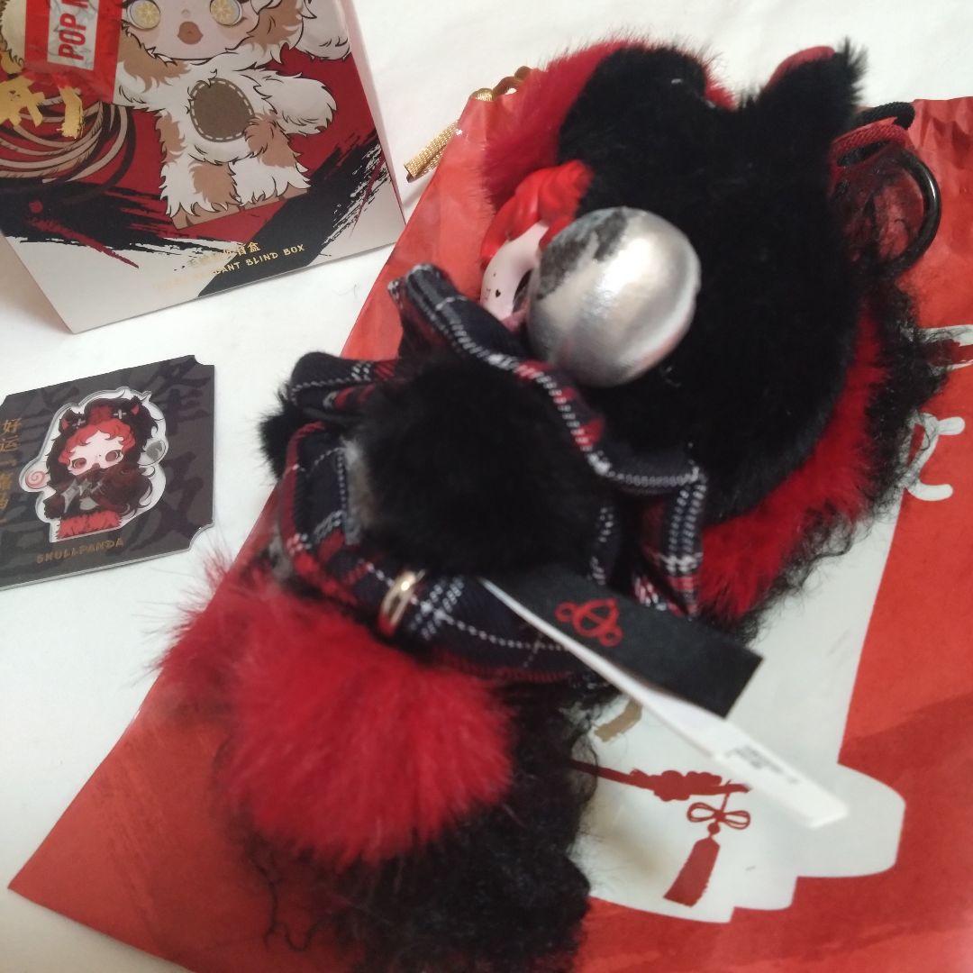 SKULLPANDA スカルパンダ Have a good Run シークレット