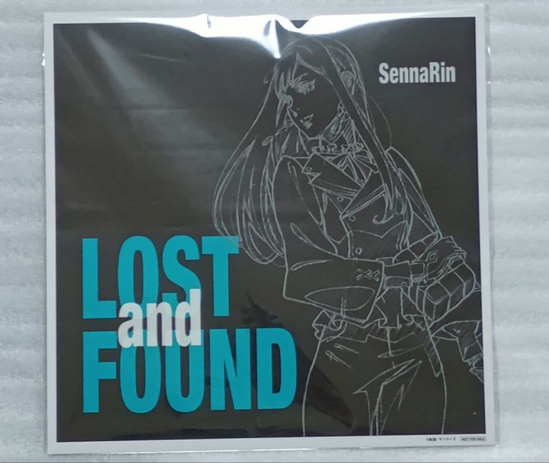 【厳重梱包】機動戦士ガンダム 閃光のハサウェイ　キルケーの魔女　CD　メガジャケ