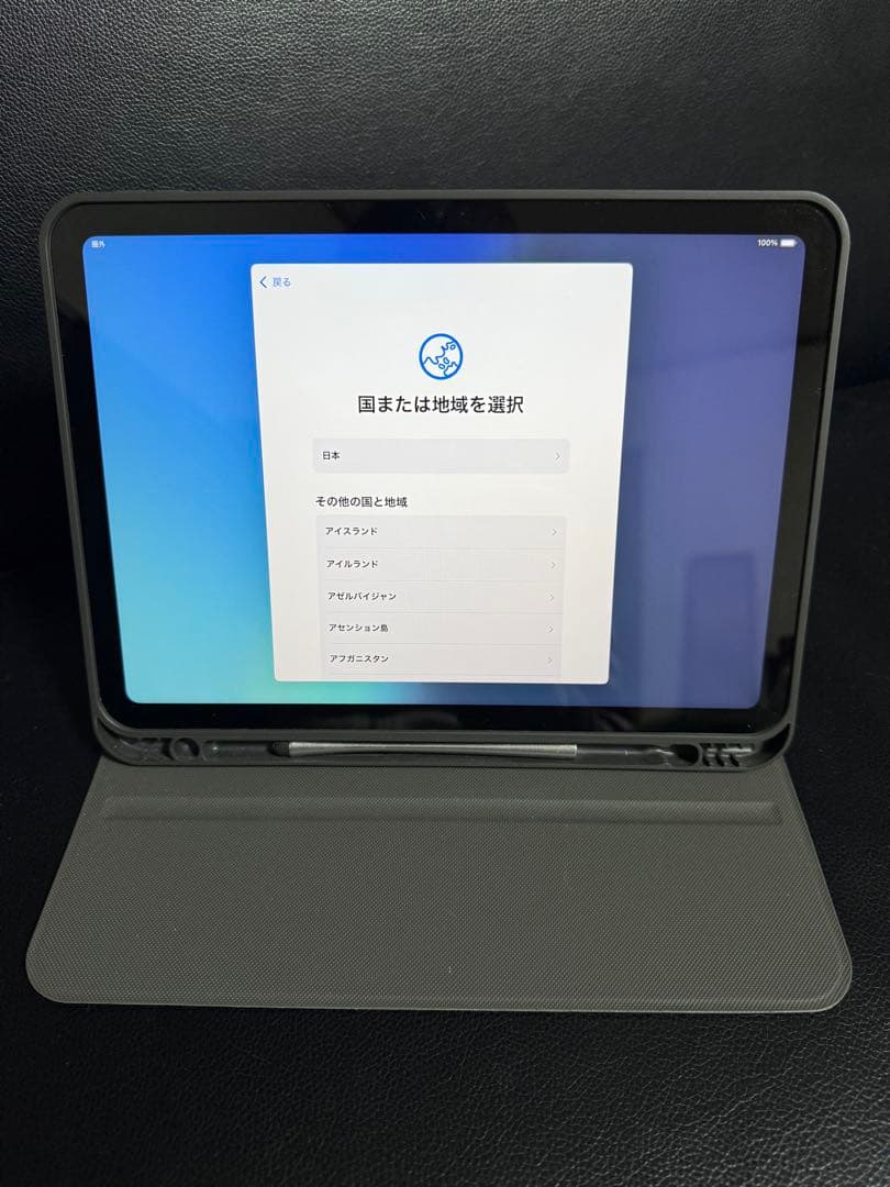 iPad (第10世代) スペースグレー