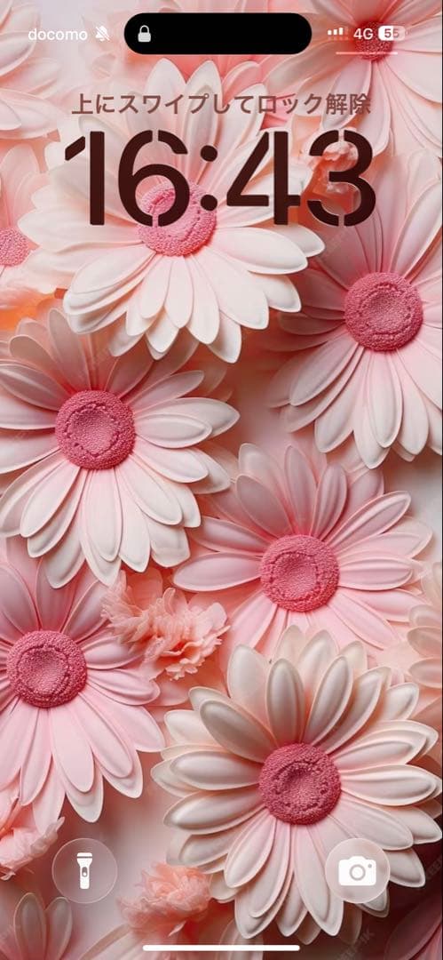 iPhone16 ジャンク