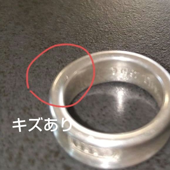 Tiffany&Co TIFFANY ティファニー ナローリング 指輪 925