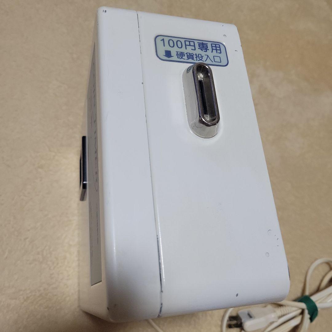 しんちゃん３台 東亜電子タイマー100円硬貨専用