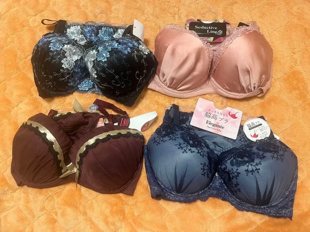 新品未使用　Ｉ８０　ブラジャーとショーツセット