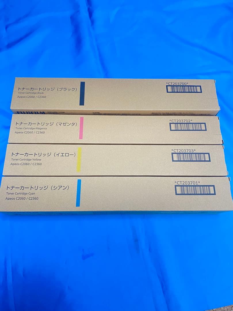 富士フイルム トナーカートリッジ４色セット