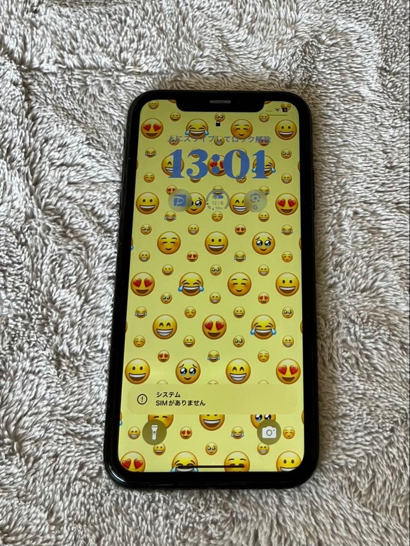 Apple iPhone XR ブラック 6.1インチ