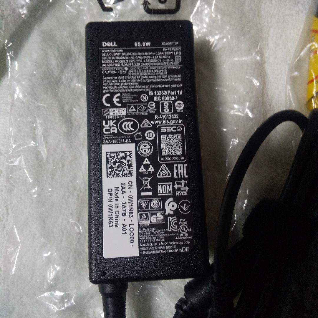 DELL 65W ACアダプター 04H175 新品未開封！