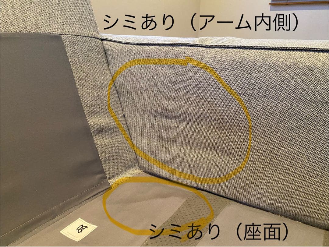 【土日限定SALE】IKEA/ KIVIK 2Pソファ グレー