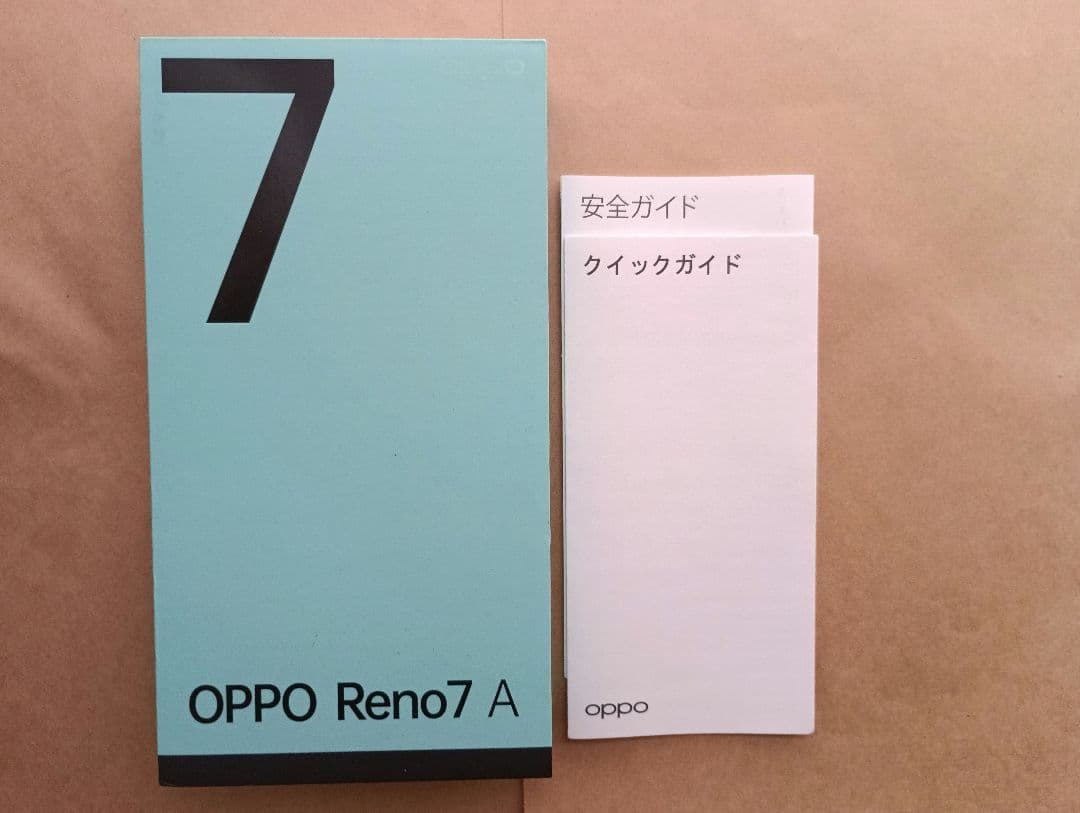 OPPO Reno7 A 楽天モバイル版