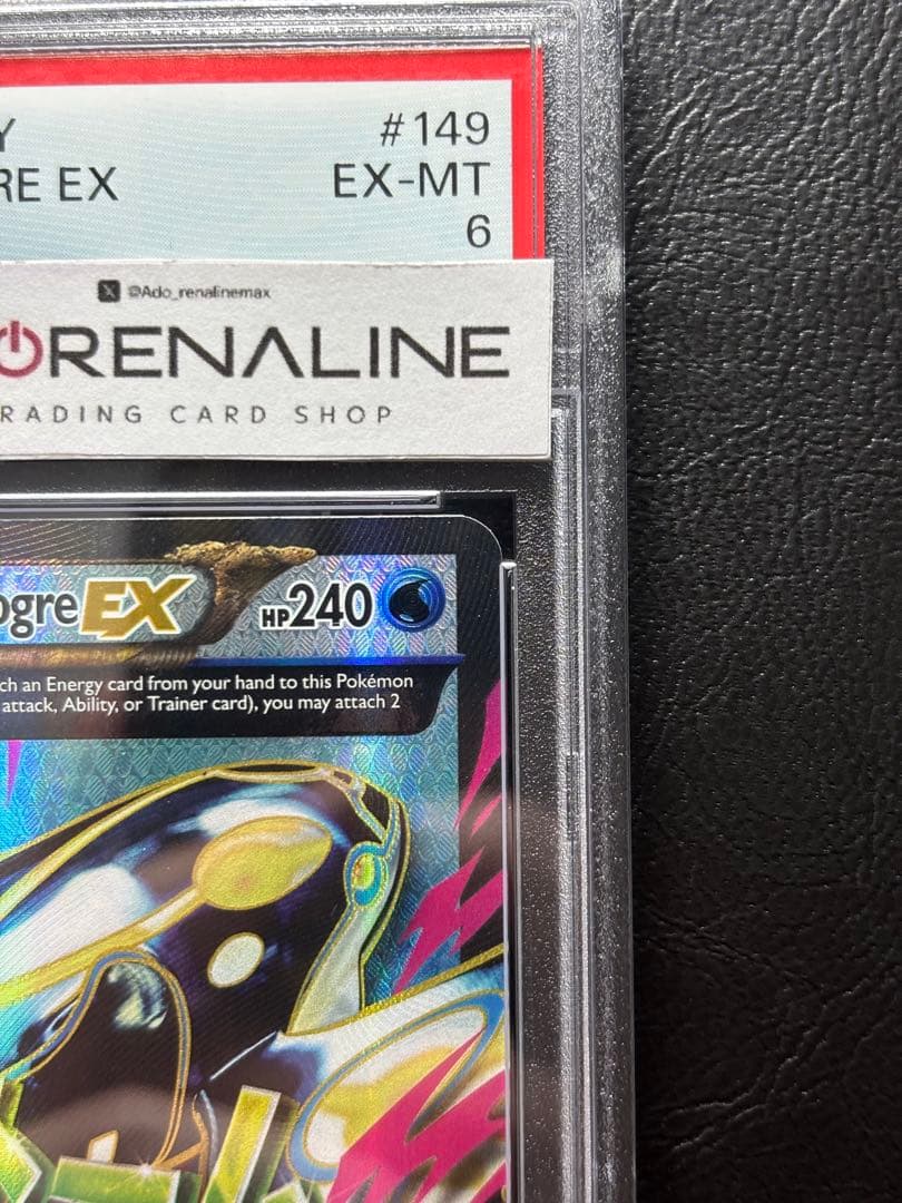 【PSA6】ゲンシカイオーガEX 英語 149/160