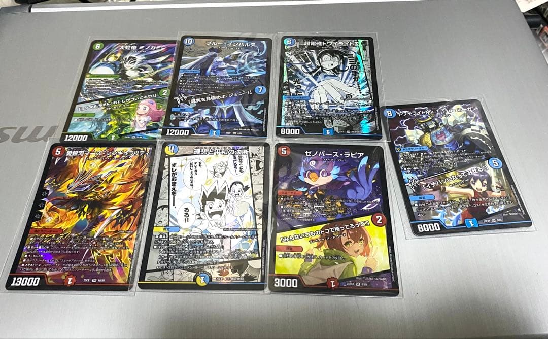 デュエルマスターズ　まとめ売り