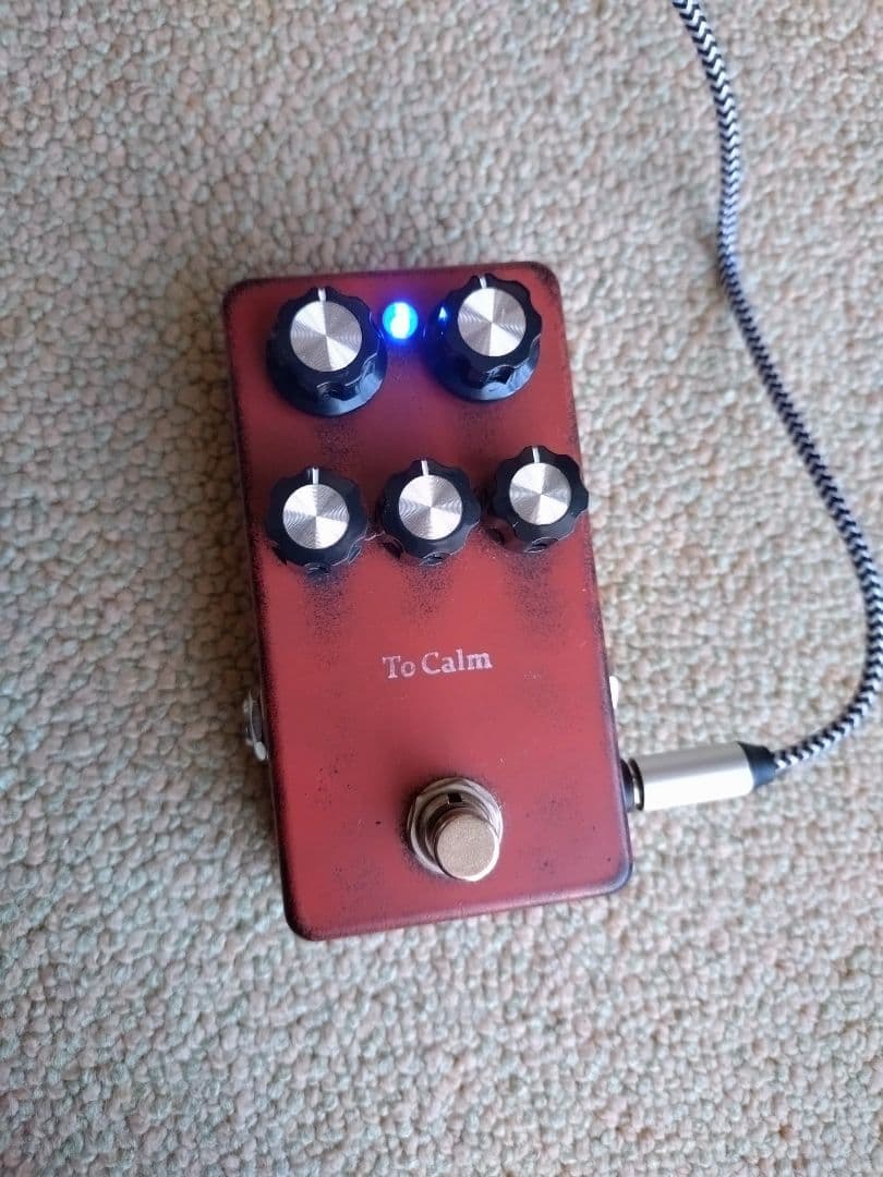 ギター 1995fx to calm marshall distortion