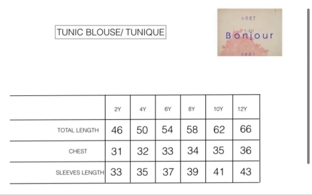 Bonjour diary Black velvet dress 4y ベロア