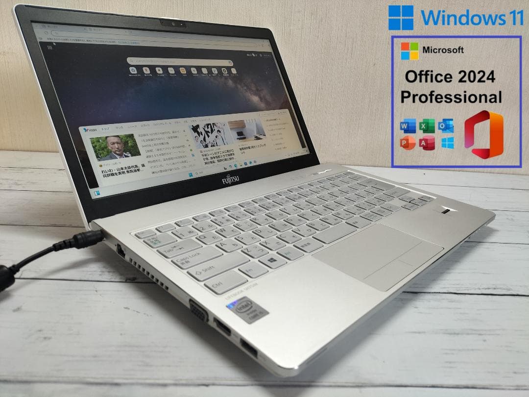 富士通 SH75/M 13.3型高解像度TFT/Office2024/Win11