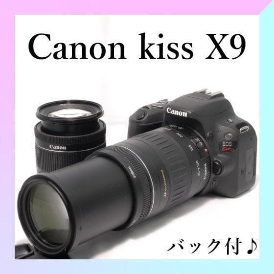 ✨初心者オススメ✨Wi-Fiモデル✨CANON KISS X9 Wレンズ