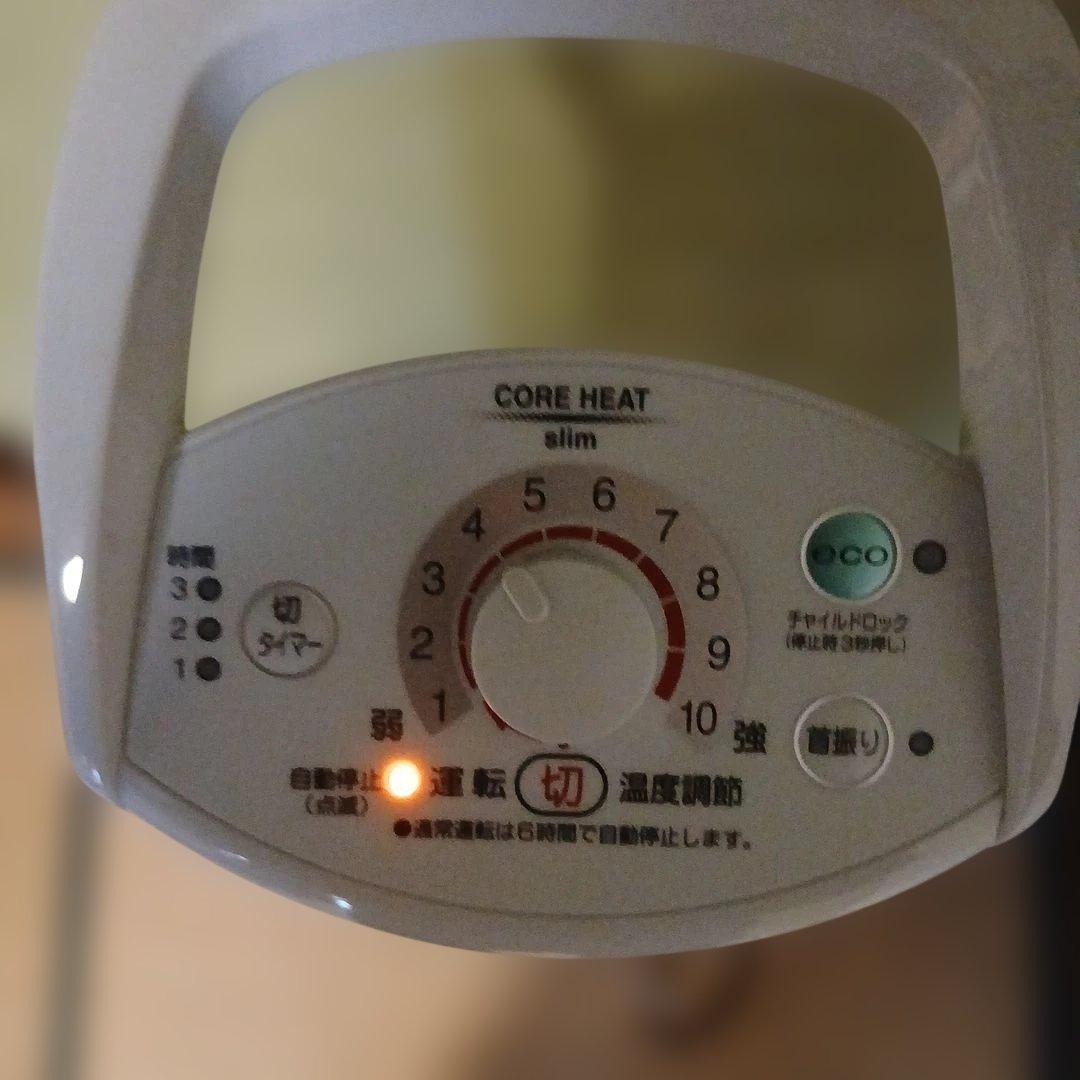 中古　DH-921R CORONA CORE HEAT slim 電気ヒーター