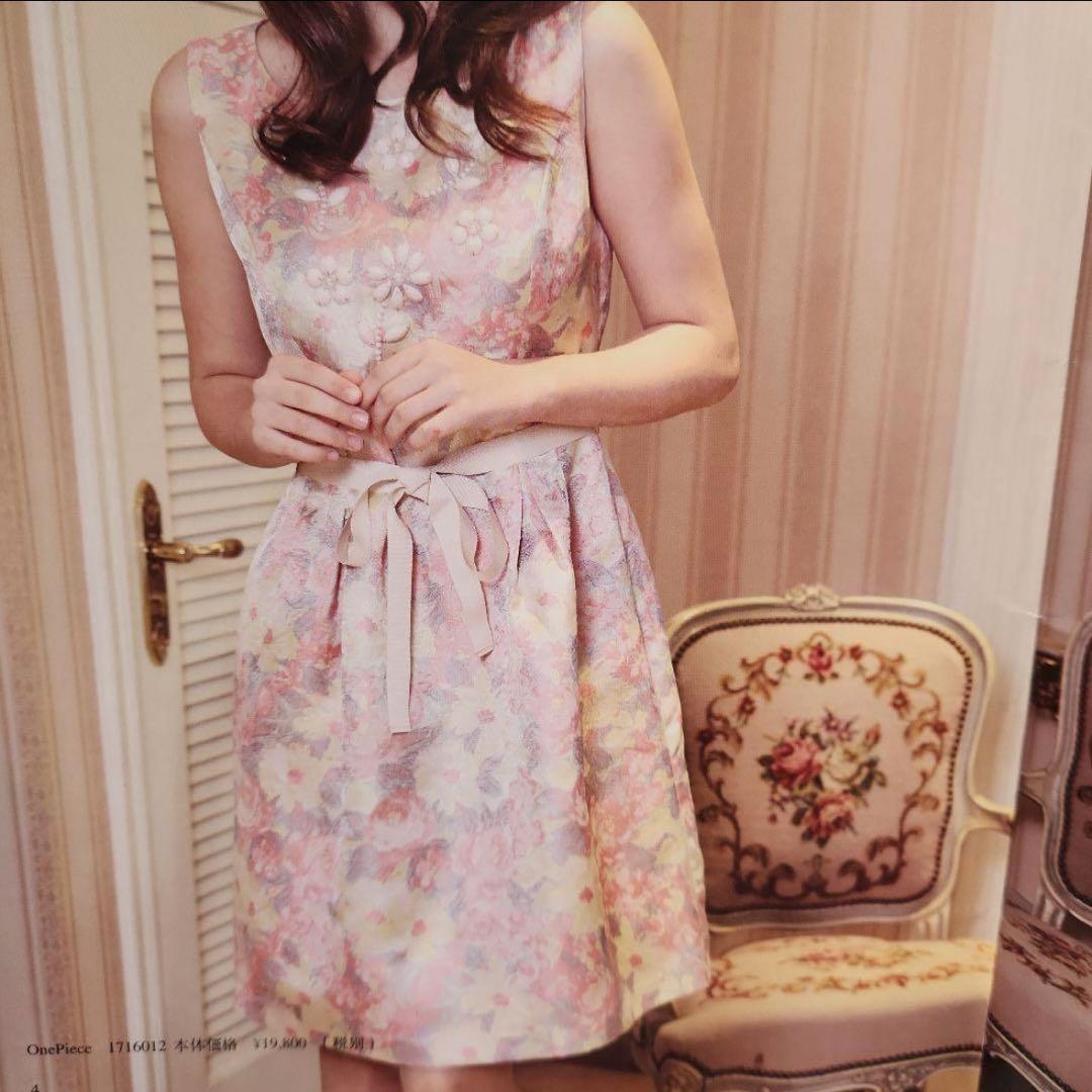 Super Beauty 花柄 ジャガード ドレス ワンピース ベルトリボン