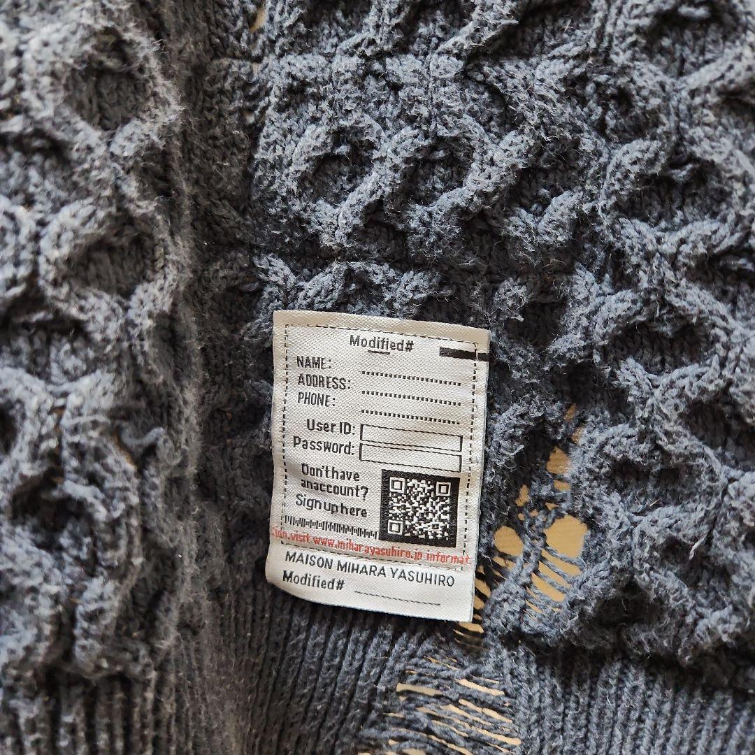 うと。 【メゾンミハラヤスヒロ24-25aw】