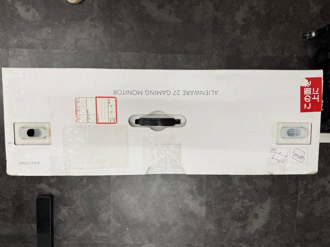 dell alienware AW2720HF 液晶ディスプレイ モニター