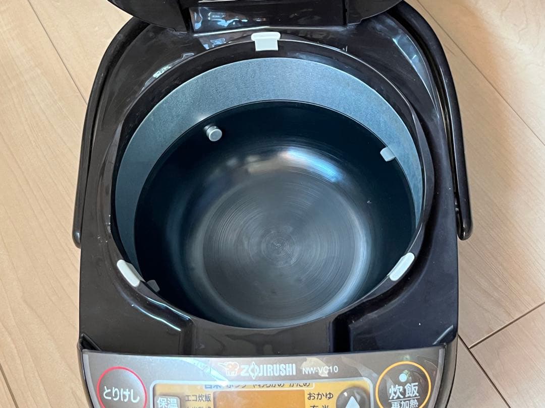 2023年制　5.5合　ZOJIRUSHI　IH炊飯ジャー　NW-VC10　象印