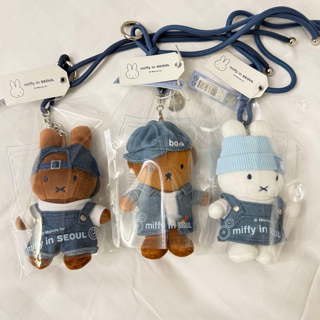 韓国限定　ミッフィー ソウル 限定 キーホルダー　3体セット
