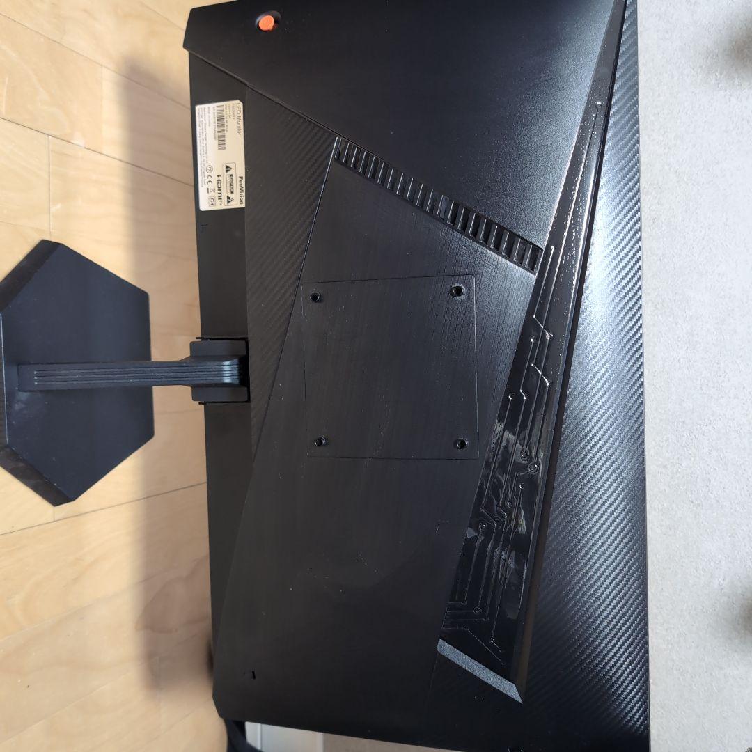 FeuVision　ゲーミングモニター 24.5インチFHDモニター 300Hz