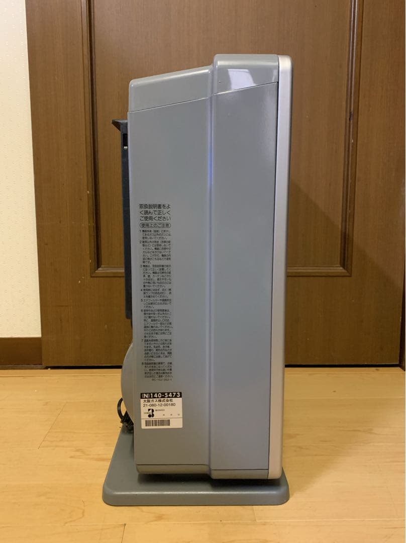 【美品】リンナイ　ガスファンヒーター　都市ガス　RC-F3502E-1 ホース付