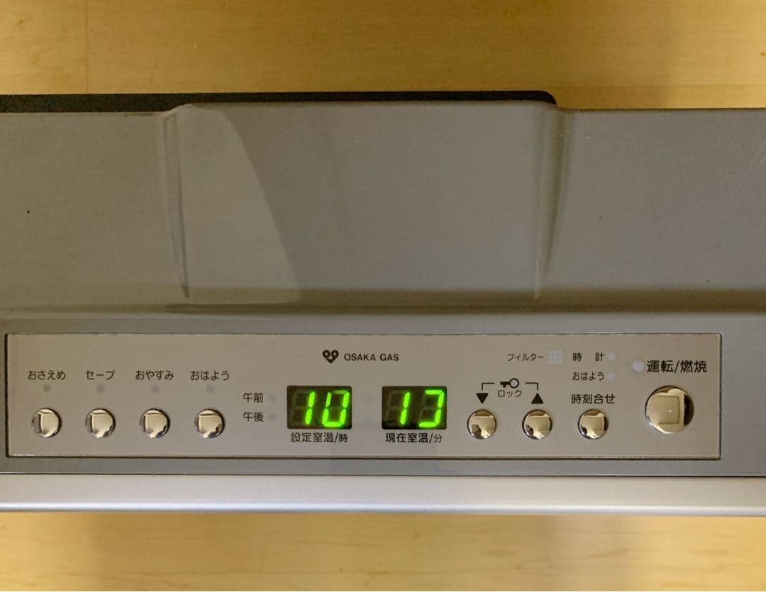 【美品】リンナイ　ガスファンヒーター　都市ガス　RC-F3502E-1 ホース付